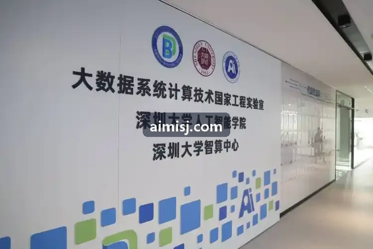 体育赛事管理团队核对赛事流程与场馆安排
