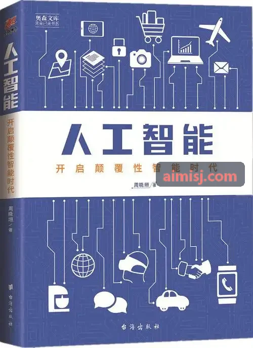 路跑赛事体育赛事管理与选手检录服务