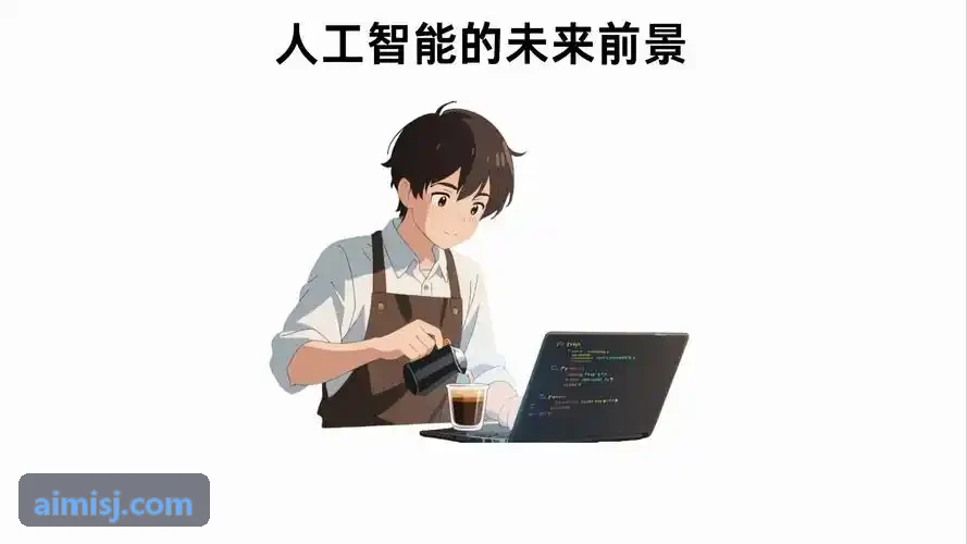 校园运动会体育赛事管理与比赛现场执行