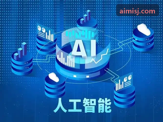 体育赛事管理球类联赛赛程表与场馆安排